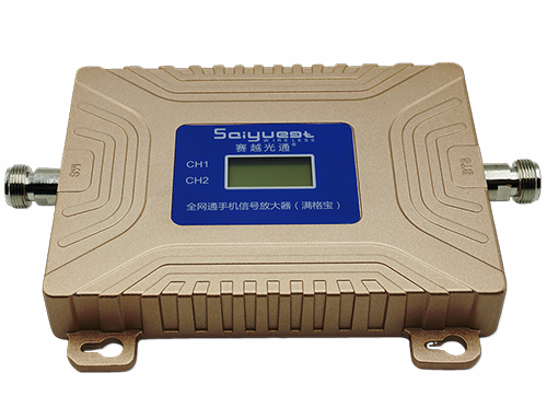 石台双频手机信号放大器200㎡