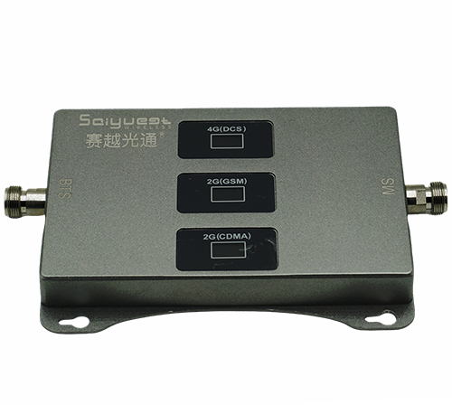 石台三频手机信号增强器200㎡
