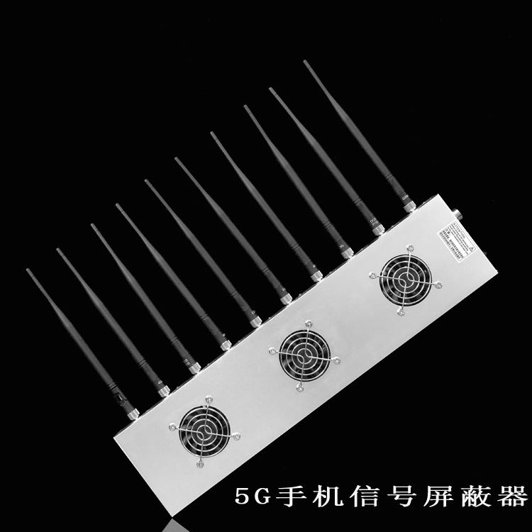 石台外置10天线移动通信干扰器