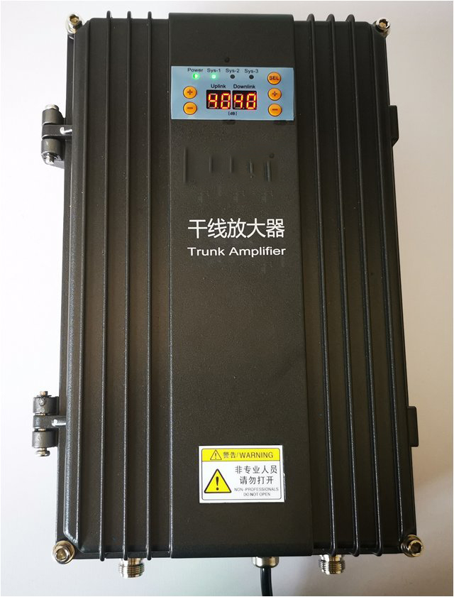  石台FM调频广播双向干线放大器