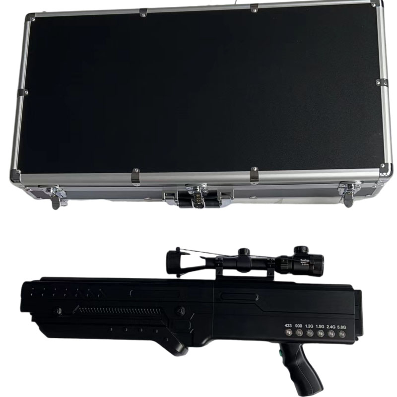  石台手持便携式枪型低空防御反制六通道A型