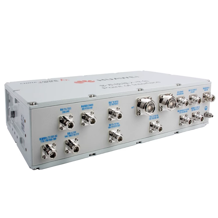  石台4G5G腔体POI多频合路器